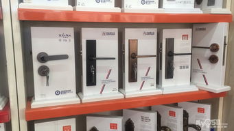 专业开锁服务 全市连锁、公安备案，24小时上门