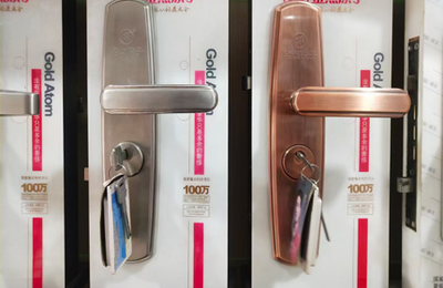 东莞清溪开锁服务 专业、快捷、安全的开锁解决方案