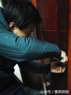 开锁记 一场耗时费力的“破门而入”