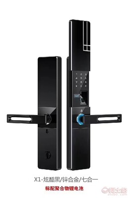 专业守护，便捷无忧 深圳车锁汇一站式开锁配匙服务