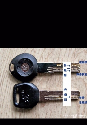 上海24小时专业上门开锁、修锁、换锁芯服务（公安局备案）